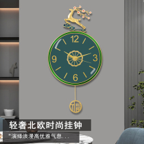 Net red Nordic light luxury elk all copper clock living room home clock wall hanging watch pure copper simple mute wall clock