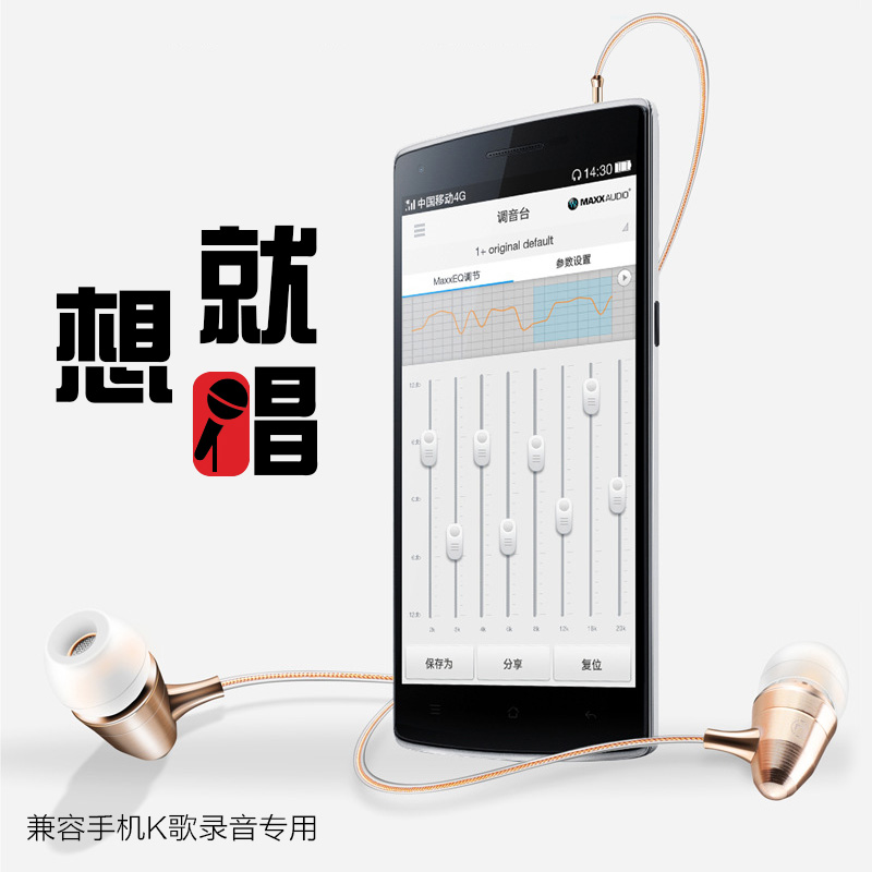 CTX重低音音乐耳机监听HIFI游戏电脑K歌耳机主播喊麦专用耳机热销产品展示图4