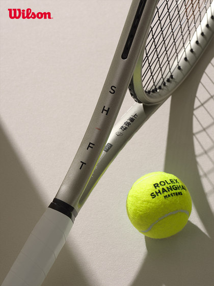 Wilson City Limited 시리즈 상하이 총격전 전체 탄소 성인 전문가 단일 테니스 라켓 교대 Wilson City Limited 시리즈 상하이 총격전 전체 탄소 성인 전문가 단일 테니스 라켓 교대