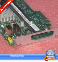 Lenovo Wanquan R630 G7 server raid card IN FOX SAS card 11011751 Boxed New