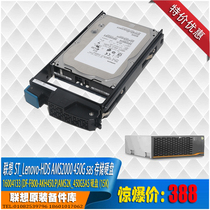 AMS2000 2100 300G450G SAS hard drive DF-F800-AKH450 16004133 4808