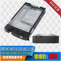 Lenovo)EMC VNX5100 5150 5300 DPE disk array 300g hard disk