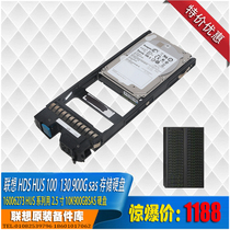 ST_Lenovo_HDS HUS100 110 130 600g 900G storage drive ST9900805SS