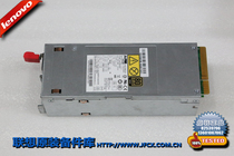ThinkServer TS440 TS540 Power module FSA028 450w Redundant Power Module