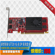 ThinkcentreM900 M800 Series Commercial desktop dual DP HD Graphics Card GT720 1G Used Brand new