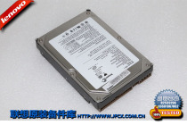 Seagate Other Seagate Models