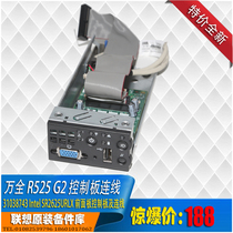 Lenovo Wanquan R525 G2 switch control board and Lenovo graphics card board front USB board New special offer