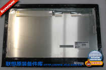 Lenovo B340 screen module LCD screen B340 display module LM215WF8(TL)(A1)
