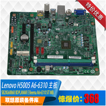 Lenovo lenovo H5005 A6-6310 integrated amd quad-core CPU motherboard SB20G68868