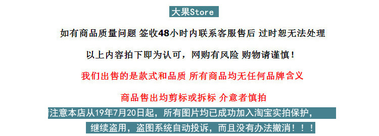 gucci花紋不同嗎 小眾設計師 條紋撞色兩色不同風彩 長袖T恤裙女 gucci花