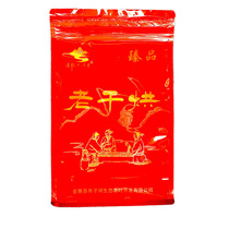 Double 11 buy a small leaf tea bag of Hongdong big leaf new tea Anhui big leaf tea Zhenbi old dry drying fragrance