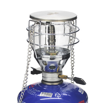 OUT-D Proud Outdoor Lighting Outdoor Small Carry-on Light-Camp Gas Lamp Camping Lamp T4