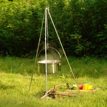 OUT-D Proud Barbecue Supplies Outdoor Camp Fire Tripod Wild Camp Set of boiler Hanging Fire Tripod B-3