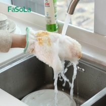 Japanese household bamboo fiber washing dishes gloves female housework kitchen brush Bowl not easy to dip oil waterproof and durable trembling gloves