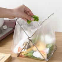 Kitchen wrought iron garbage bag holder hanger simple trash can household garbage rack toilet plastic bag rack adhesive hook