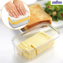 Japan imported butter box butter box butter cutter storage box