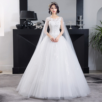 Wedding dress 2021 new female bridal dress suspenders dream princess wedding wedding dress tailed Korean Spring
