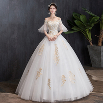 French shoulder wedding dress 2021 New golden flowers Qi Dyson wedding dress dream thin spring cover arm