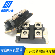 MPSC2N100U60 MPSC2N100U60 DSEI2X101-06A 12A DSEI2X101-06A 12B 12B DBA200UA60 DWM2F100U060 DWM2F100U060