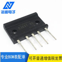 New import D50XB 30L6P45 D30XT80 20L6P45 D45XT160 D45XT80 30L6U