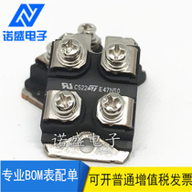 New import E40NC60 E47N50 45 E48NM50 E48NM60 E38NA50 E38NB50