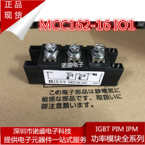 New MCC132-12I01 MCC132-16I01 MCC162-16I01 MCC162-14I01