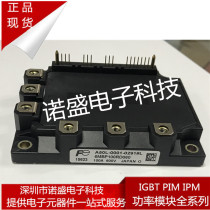 New supply 6MBP100RTA060 6MBP100RA060-01 Welcome to consult