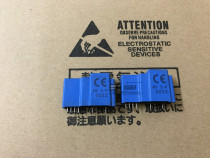 Chaiji original HY10-P HY12-P HY25-P HY50-P SP21 HY5-P HY7-P Advisory