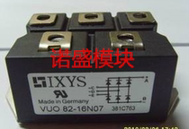 Spot VUO82-16NO7 VUO62-16NO7 VUO82-12NO7 VUO62-12NO7 Pre-auction inquiry