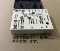 Supply SKIIP38AC126V2 SKIIP39AC126V2 SKIIP37AC12T4V3 Consultation