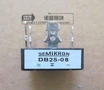 Spot supply imported three-phase rectifier bridge DB35-16 DB35-10 DB35-08 new disassembly negotiation