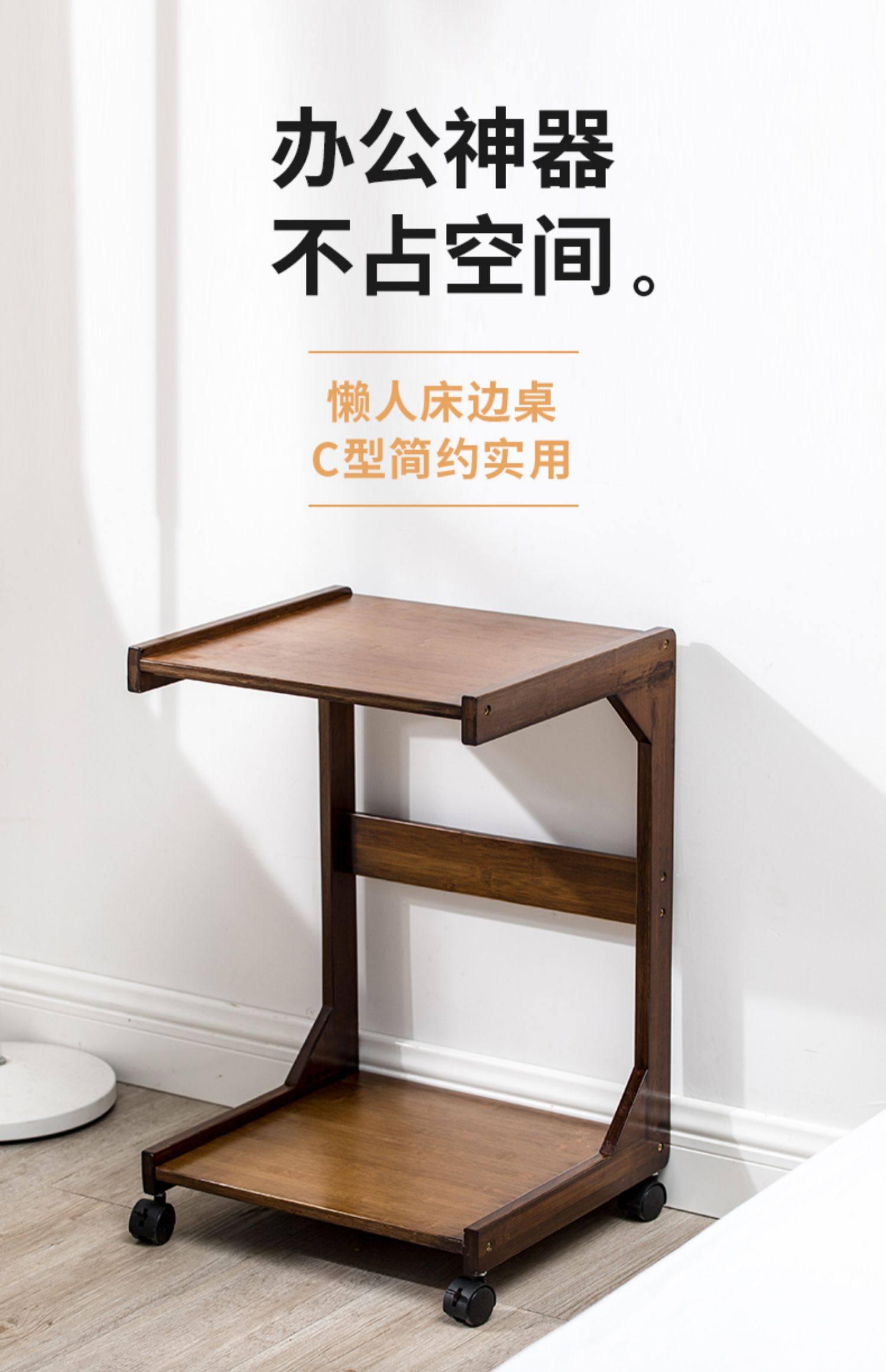 卧室床头桌床边桌实木可移动客厅沙发边几简约小茶几迷你小桌子