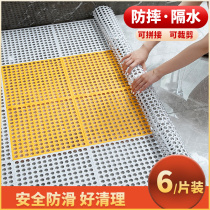 Bathroom non-slip Mat toilet bathroom bathroom anti-drop mat shower room bath mat toilet household mat can be cut