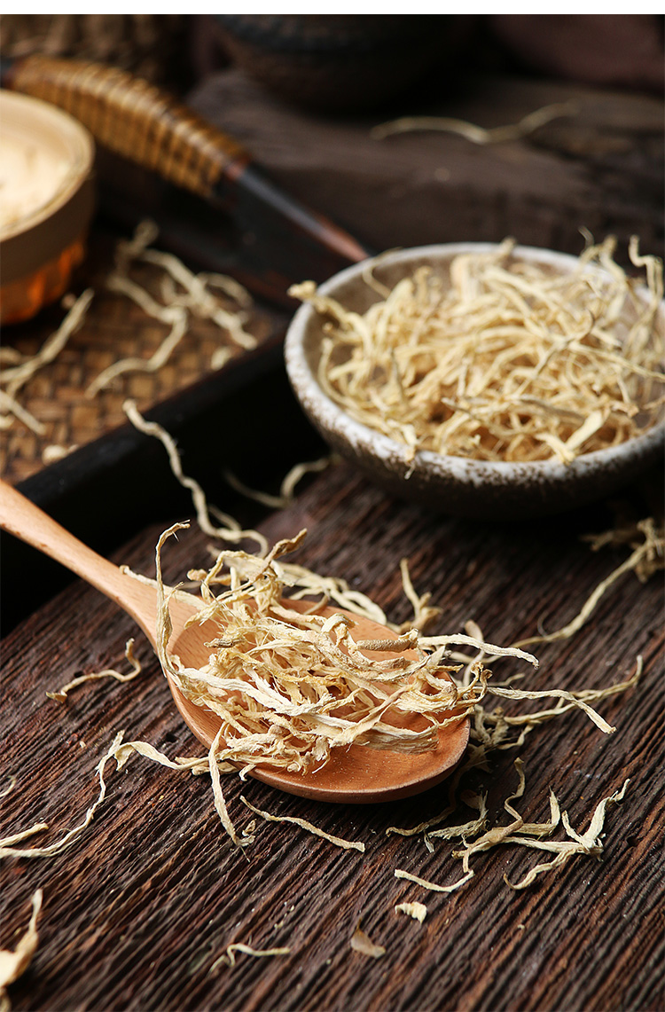 中广德盛姜丝泡茶食用老姜丝条零食干生姜片茶小黄姜原味冬季泡水