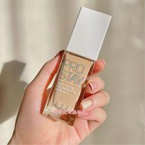 The first time not willing to remove makeup 2021 new products 1028 polar mirror soft light Super Magnetic water Foundation SPF45