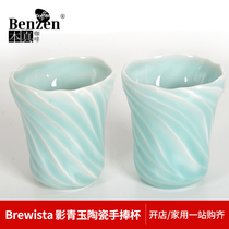 Brewista simple hand Cup solid color personality creative ceramic hand punch coffee cup set Tea Cup home