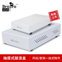 La bersistir pull Bicester slag box drawer stainless steel waste knock powder thickening capacity home Commercial