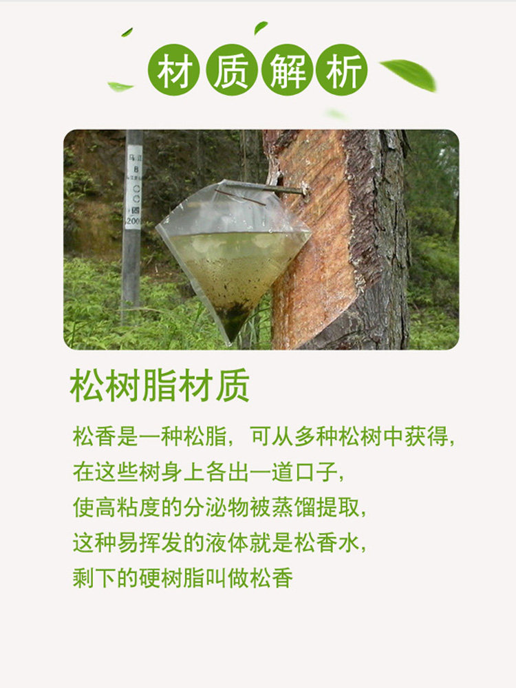 rosin blo small cello/erhu/banhu/jinghu professional dust rosin huang xiang