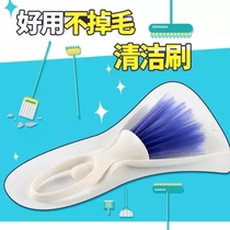 Hamster rabbit supplies Pet cleaning broom Small brush Shovel set Dustpan Cleaning cage brush