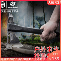 Han Dao Outdoor Multifunctional Axe Axe Battle Axe Mountain Axe Knife Defense Camping Hand Axe Weapon Tactical Axe