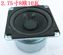 68mm square 2 75 inch 8 euro 10 watt full frequency speaker 2 75 inch audio speaker mid tweeter speaker