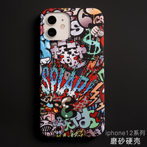 Apple 12 phone case iPhone13Promax Tide brand mens creative mens graffiti 12promax frosted hard case