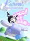 Yimi New New Cool Kulomi Night Light Sanrio Baku Windmill 2025 새로운 창조적 인 미니 소녀 장난감 장난감 데스크탑 장식품 고 부가가치 귀여운 분위기 가벼운 침실 USB 데스크 램프 Yimi New New Cool Kulomi Night Light Sanrio Baku Windmill 2025 새로운 창조적 인 미니 소녀 장난감 장난감 데스크탑 장식품 고 부가가치 귀여운 분위기 가벼운 침실 USB 데스크 램프