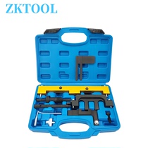 BMW BMW N42 N46 46T Timing tool set 3 Series 320i318ixi timing special tool set