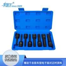 1 2 large aerodynamic intra-pistol corporate batch M5 M6 M8 M10 M14 M16 M18