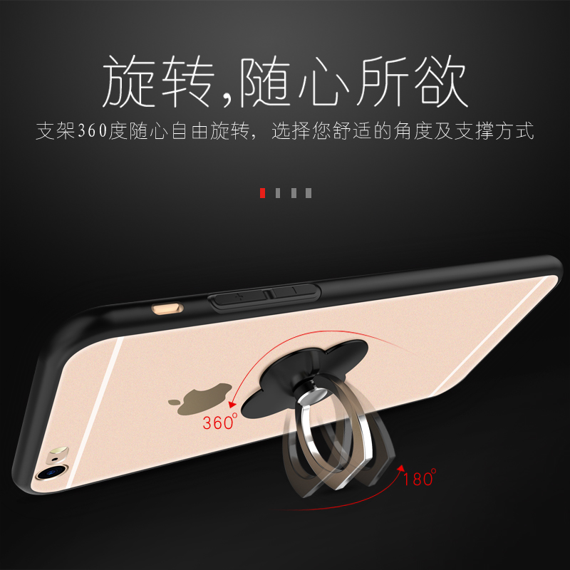 iPhone6Plus手机壳苹果6s plus手机套透明磨砂支架指环女款保护壳产品展示图5