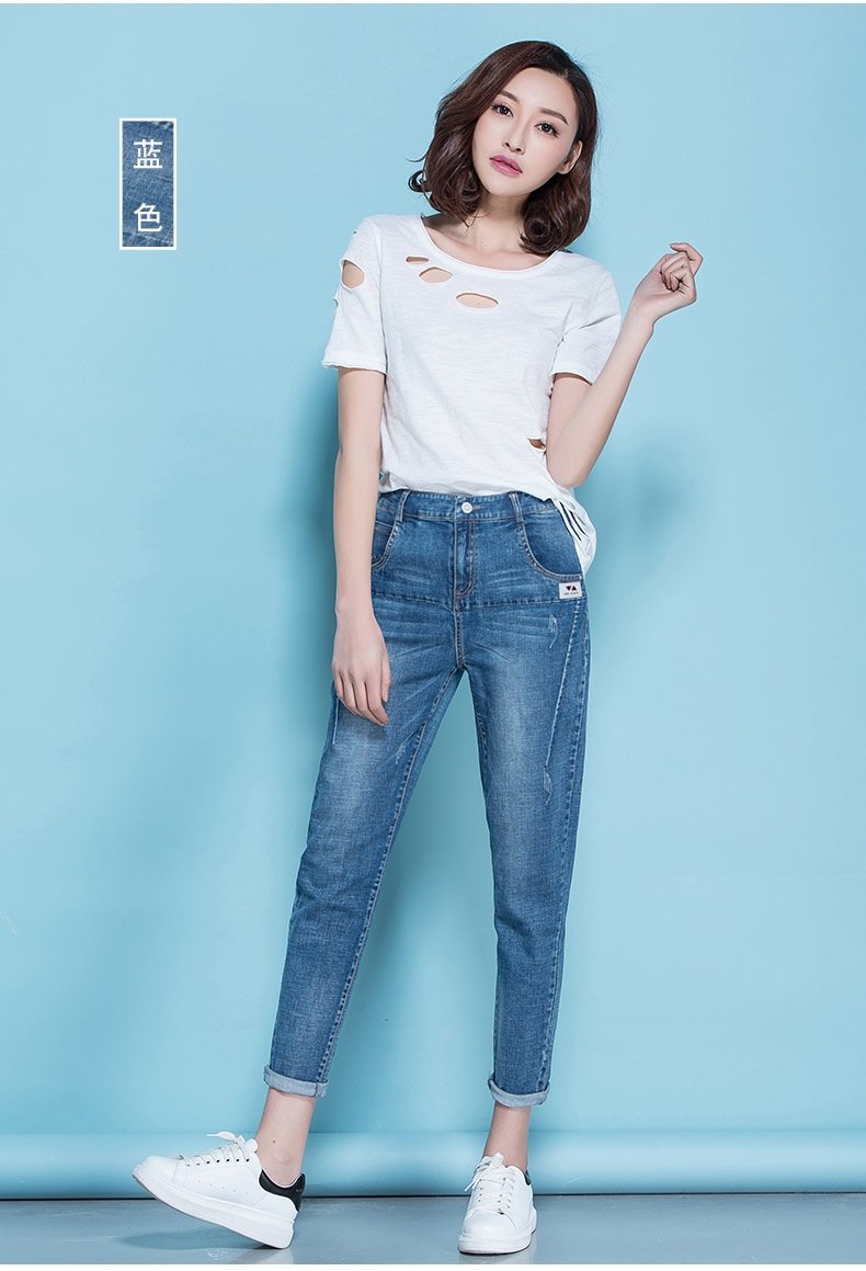 春夏季2017新款浅色休闲哈伦牛仔裤女九分裤