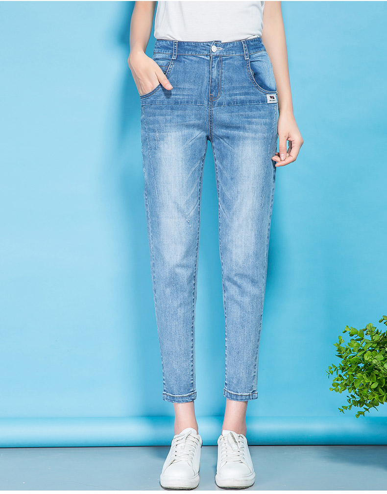 春夏季2017新款浅色休闲哈伦牛仔裤女九分裤