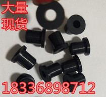 Protective coil protective wire sleeve Rubber seal ring single-sided outlet ring through the coil electric box wire protective sleeve hole plug 16MM