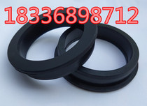 Protective coil protective wire sleeve Rubber seal ring single-sided outlet ring through the coil electric box wire protective sleeve hole plug 50MM